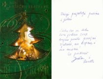 Voščilnica Renate in Joža Horvata!